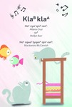 KlaB klaA by Hilaria Cruz, Hollyn Barr, and Mackenzie McCamish